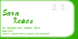 sara kepes business card