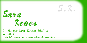 sara kepes business card